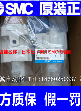 日本SMC两联件 AC40A-06-A AC40A-06G-A 全新原装正品 假一罚十
