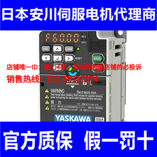 617445 617444 全新安川变频器G7系列90kw电源驱动板ETC617443