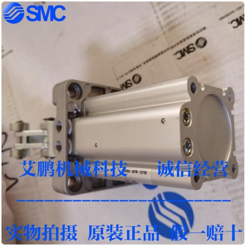全新原装SMC RS2H50-30TM-X2700 RS2H50-30TM-X2701 阻挡假一罚十