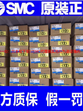 日本直动式水气AC220V两通阀2WA05010A假一罚十现货供应