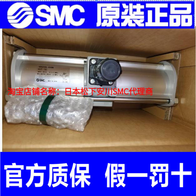 SMC原装增压阀 VBA10A-02GN VBA11A-02GN VBA20A-03GN VB假一罚十