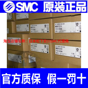 伺服驱动器MADDT1205/MADDT1205053/MADDT1205003/MADDT1205052