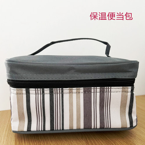 保温便当包带饭包包手提包