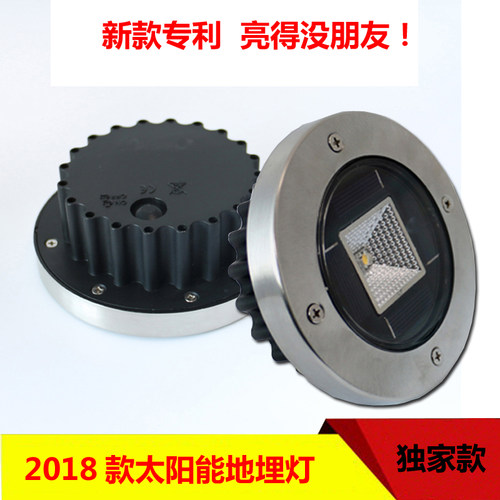 太阳能地埋灯家用庭院灯景观灯