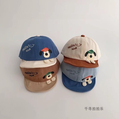 婴儿帽子6到12个月宝宝开春帽子儿童防晒帽遮阳男女童鸭舌帽超萌