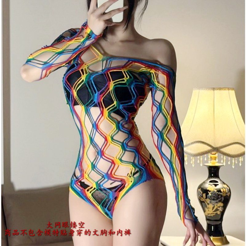 七彩虹色网眼比基尼款连身袜欧美女款长袖大网眼镂空三角裤连体衣