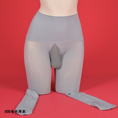 50D春秋薄款无缝裆天鹅绒连裤袜