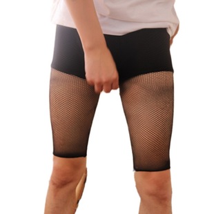 夏款小网眼五分裤男士渔网丝袜内裤九分细网中裤鱼网七分网袜短裤