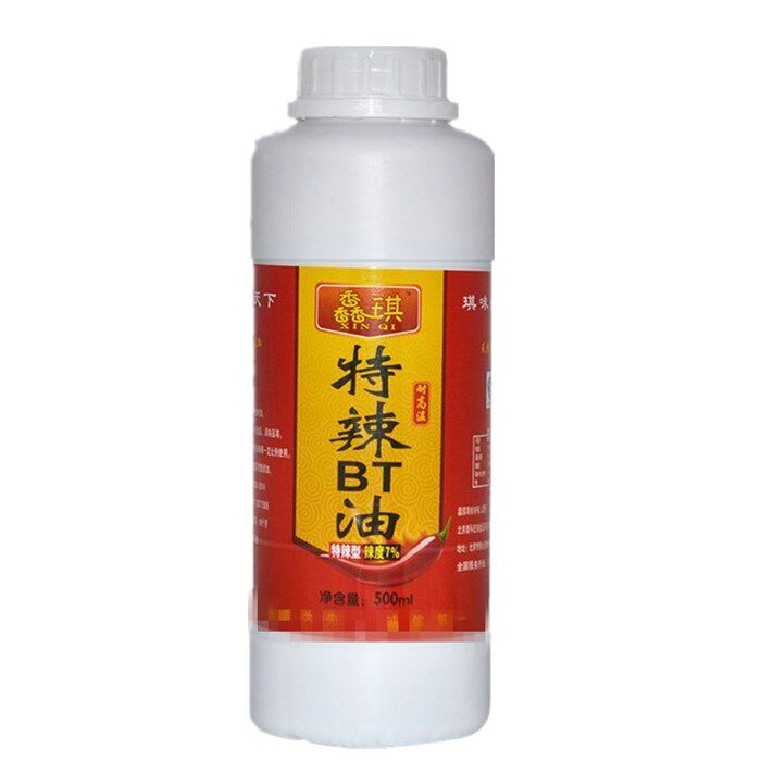辣椒精食用特辣魔鬼辣bt油溶疯狂烤翅水溶变态魔鬼辣鸭脖辣油商用