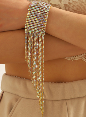 町卡夸张超闪宽边AB水钻流苏手链时尚百搭气质满钻手镯网红手饰品