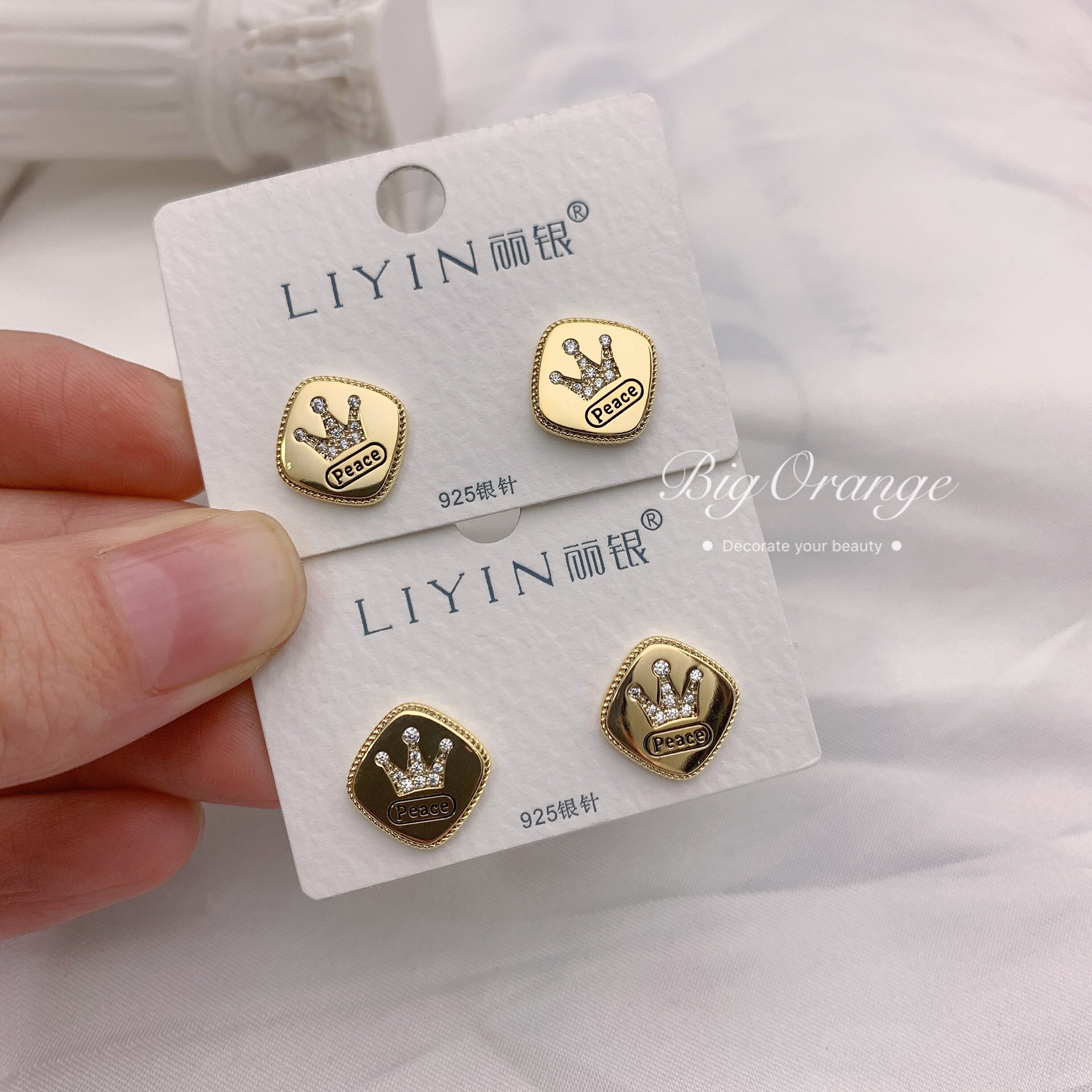 丽银耳饰微镶钻皇冠小耳钉女S925银针简约气质通勤大方耳环高级感