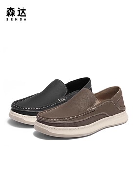 专柜正品森达2024夏新款男休闲皮鞋舒适一脚蹬平底单鞋1NS01BM4