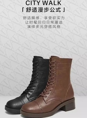 专柜正品他她2024冬新款女靴粗跟休闲马丁靴黑色增高短靴7C660DZ4