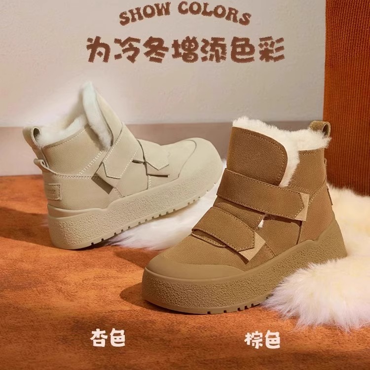 Teenmix/天美意雪地靴加绒保暖