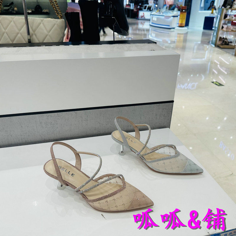 专柜正品Belle百丽2023年夏款尖头高跟仙女风网纱女凉鞋3X5F5 BH3