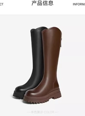 专柜正品百思图2024冬款女可可西里厚底V口骑士靴高筒靴BV506DG4