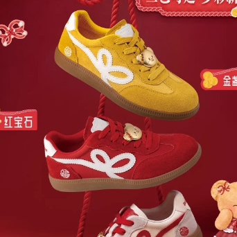 专柜正品他她2026春新款女鞋黄油小熊复古德训鞋休闲板鞋GHG04AM6,女鞋,德训鞋,淘宝优惠券,粉丝福利购,淘宝优惠卷