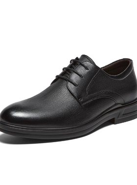 专柜正品百思图2026春新款男鞋柔软羊皮通勤商务正装皮鞋41831AM6