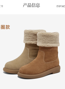 专柜正品百思图2025冬新款女靴加绒加厚雪地靴D3592DD5 L3728DD5