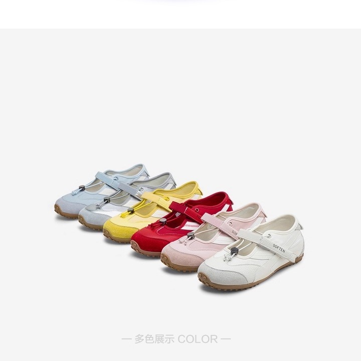 BASTO/百思图女鞋运动芭蕾德训鞋