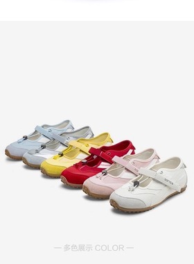 专柜正品百思图2025秋款女鞋运动芭蕾德训鞋舒适薄底单鞋A7271CQ5