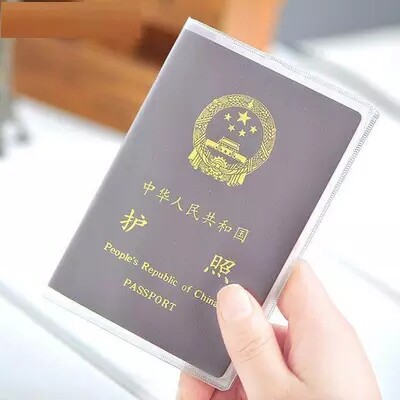 护照套旅行护照夹套证件包磨砂透明护照套证件防水保护套护照夹
