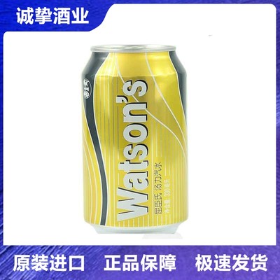 屈臣氏汤力水330ml Watson's Tonic Water碳酸饮料汽水鸡尾酒辅料