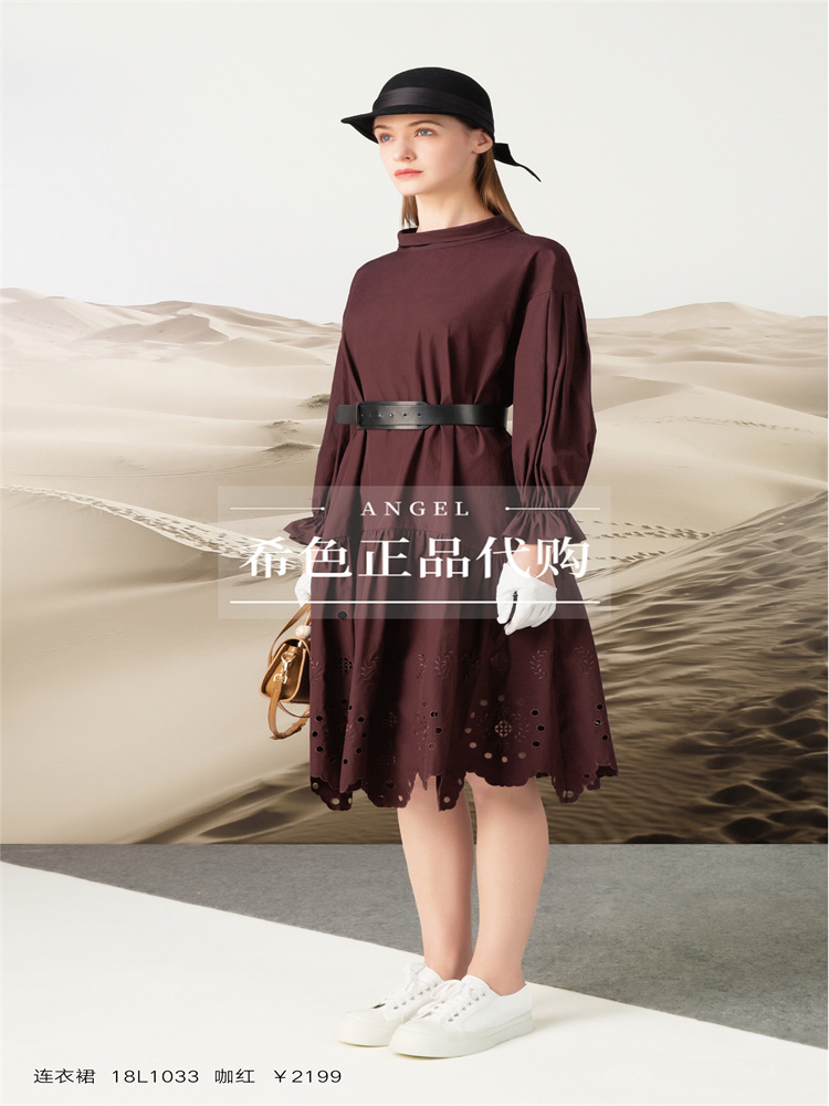 myscissors/希色 专柜正品 2021年秋款 国内代购 连衣裙 18l1033