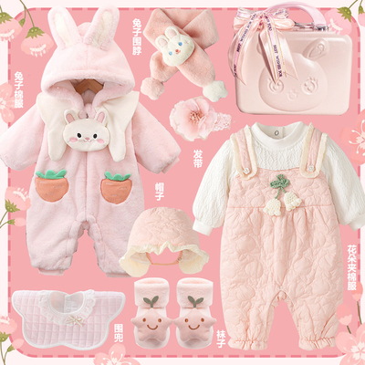 棉服0-1周岁女宝宝甜美公主保暖