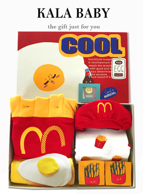 婴儿春夏满月百天周岁套装男女宝宝纯棉衣服四季礼盒网红礼物送礼