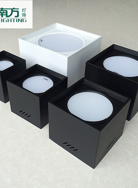 南方led明装筒灯方形7w9w12w15w21w走廊过道服装店铺黑色格栅筒灯