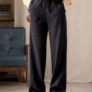 谷家 显瘦显高慵懒百搭高腰直筒裤 加绒保暖柔软羊毛休闲长裤子女