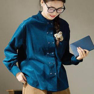 谷家 纯棉细条绒百搭灯芯绒花边领衬衫 原创复古宽松休闲上衬衣女