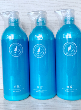 植媛薰衣草活能洁肤泡沫350ml洁面乳洗面奶美容院大瓶装专柜正品