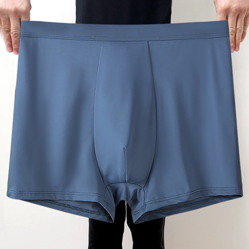 冰丝高腰深裆男内裤宽松舒适