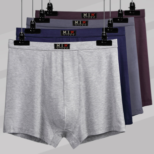 平角短裤 胖子肥佬胖人高腰透气莫代尔男深裤 男竹纤维宽松大码 内裤