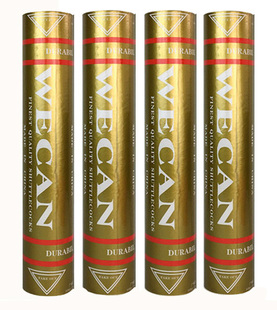 正品WECAN威肯金威肯红威肯羽毛球耐打飞行稳定俱乐部用球