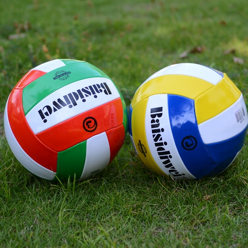 Заборочный волейбол чувствует себя мягкое вступительное экзамен в средней школе волейбол средней школы.