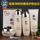 包邮 郁美净鲜奶橄榄保湿 护肤套装 洗面奶爽肤水保湿 乳液面霜组合