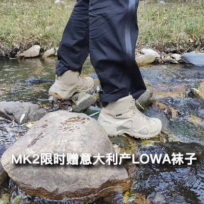 LowaZephyrMK2女登山鞋战术靴