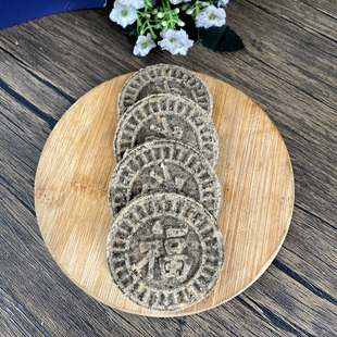 增城龙门广东特产客家咸味香黑芝麻花生馅湿米饼地方美食手工糕点