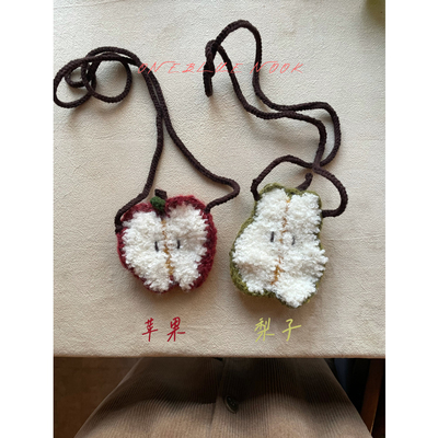 挂脖包手工编织小可爱苹果鸭梨