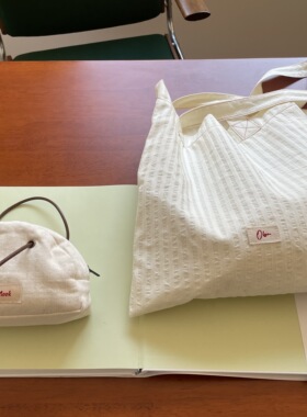 OneBlueNook丨原创 豆腐白 凹凸感肌理条纹 轻薄棉布单肩布袋