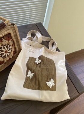 ONEBLUE “给所有昨日的诗” 限量 原创拼色蝴蝶小众手工布袋