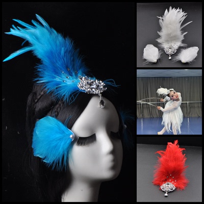 立式羽毛头饰翎毛演出走秀儿童京剧翎子俏花旦独舞表演羽毛发饰