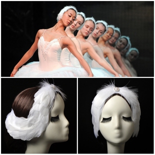 欧美芭蕾舞白色黑色天鹅湖羽毛头饰演出舞台剧表演成人儿童发饰