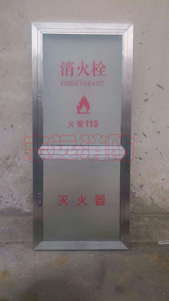 玻璃门不锈钢201消火栓箱门框卷盘箱 组合式 泡沫消防箱800*650