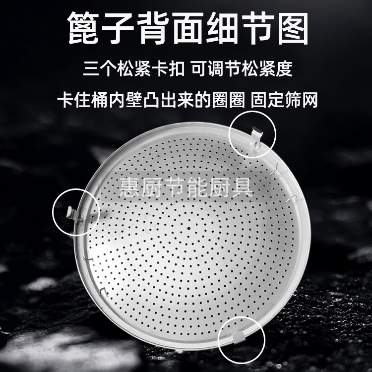 活动隔网篦子配件汤面炉图片