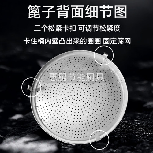 活动隔网篦子配件汤面炉