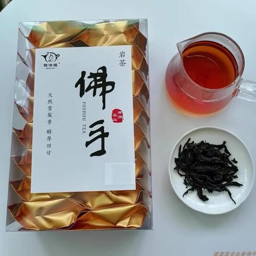 陶津缘品牌实惠型一级佛手岩茶